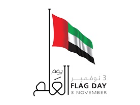 Special Day